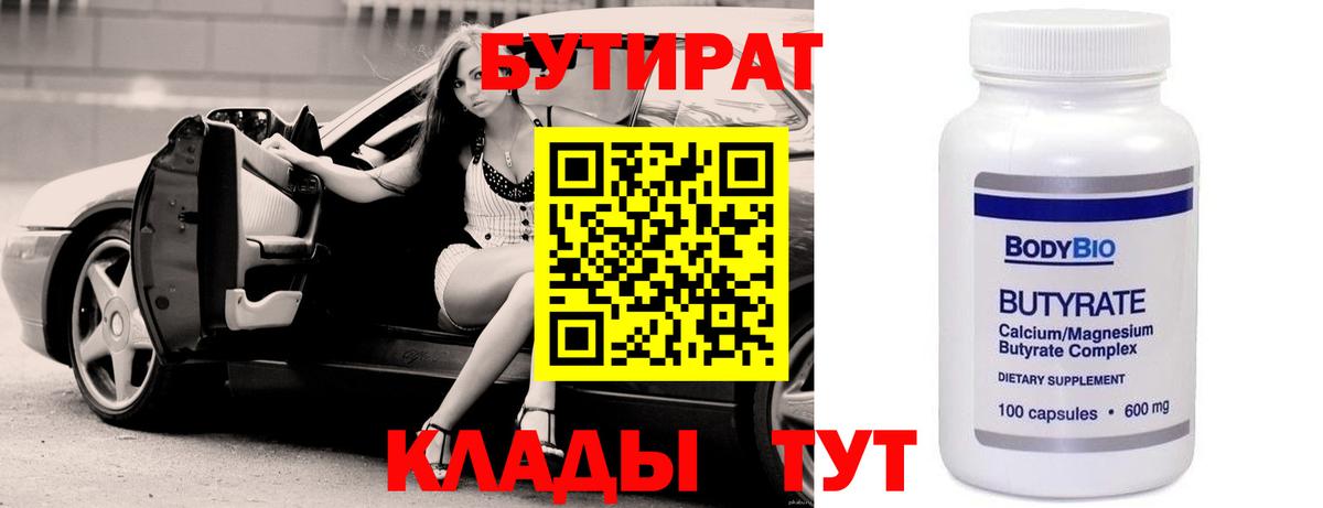 Дедовск  Меф МЯУ МЯУ кристаллы  ГАШ  Бошки Шишки  Cocaine 