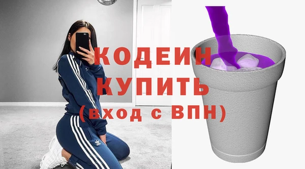 прущая мука Мурманск