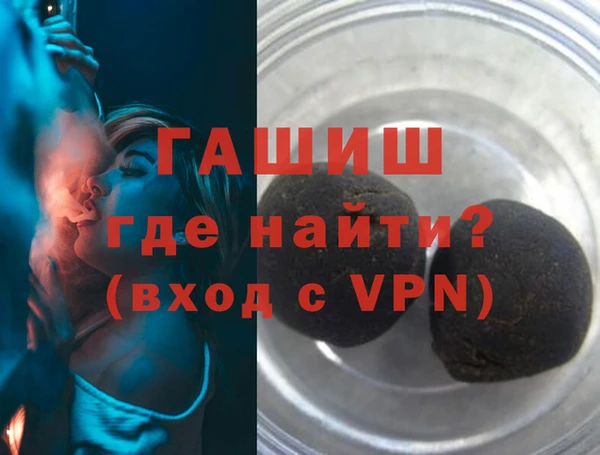 кристаллы Гусь-Хрустальный