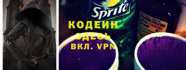 jwh Магас