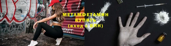 стаф Магадан