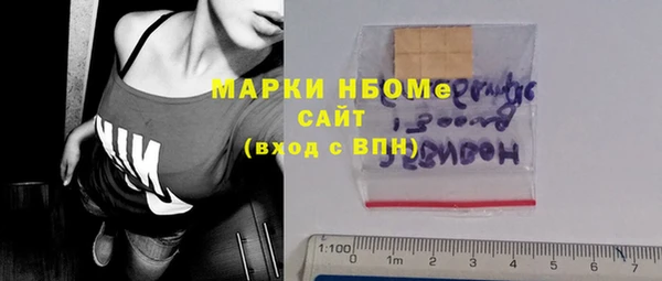 дистиллят марихуана Кострома
