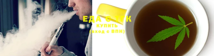 ешки Великий Новгород