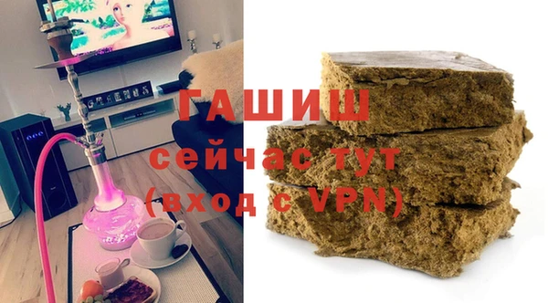 мефедрон VHQ Майский
