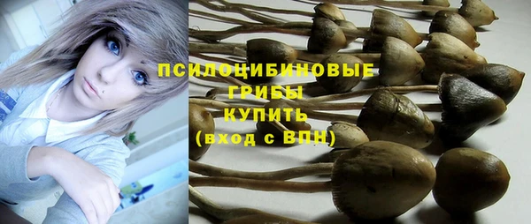 мефедрон VHQ Майский
