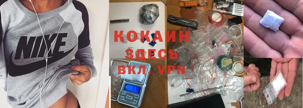 гашиш Липки