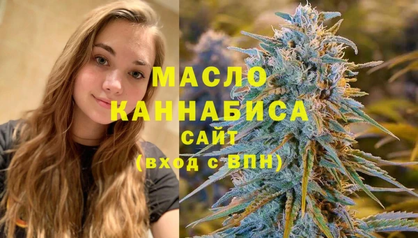 бошки Нижневартовск