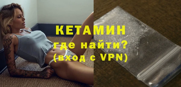 jwh Магас
