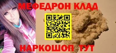 героин Берёзовский