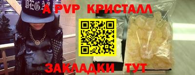 твердый Бузулук