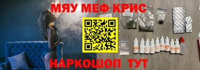 твердый Бузулук