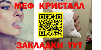 твердый Бузулук