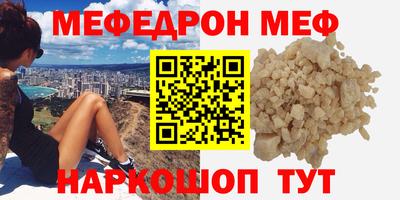 героин Берёзовский