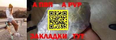 твердый Бузулук