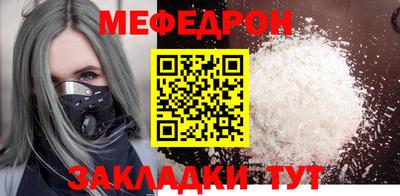 MDMA Беслан