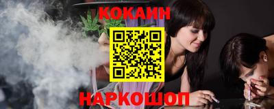 spice Бугуруслан