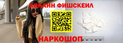 героин Берёзовский