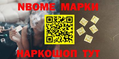 прущий лед Будённовск