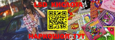 героин Берёзовский