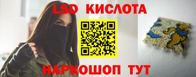 героин Берёзовский