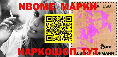 spice Бугуруслан