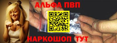 твердый Бузулук
