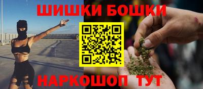 spice Бугуруслан