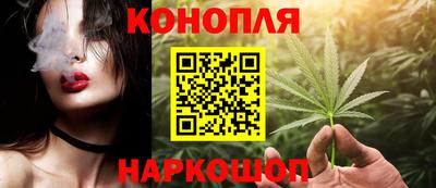 прущий лед Будённовск