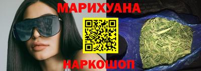 героин Берёзовский