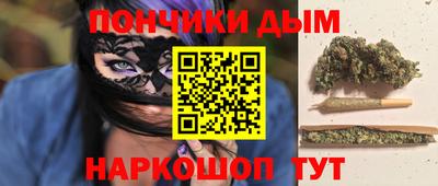 героин Берёзовский