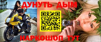 spice Бугуруслан