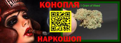 spice Бугуруслан