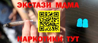 твердый Бузулук