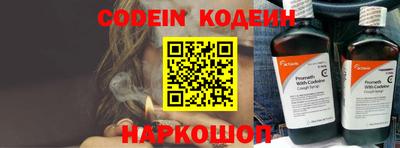 героин Берёзовский