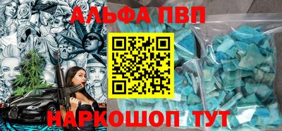 героин Берёзовский