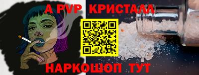 твердый Бузулук
