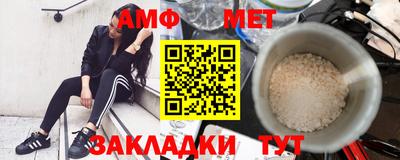 твердый Бузулук