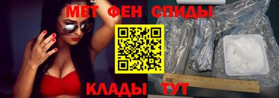 героин Берёзовский