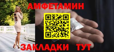 твердый Бузулук