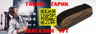 твердый Бузулук