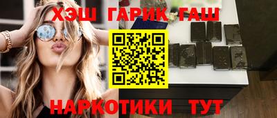 твердый Бузулук